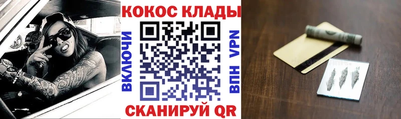 Купить закладку Болохово Гашиш  Псилоцибиновые грибы  АМФ  МЕФ  СОЛЬ 