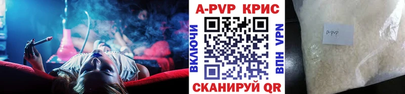 ОМГ ОМГ ONION  Болохово  Alfa_PVP СК 
