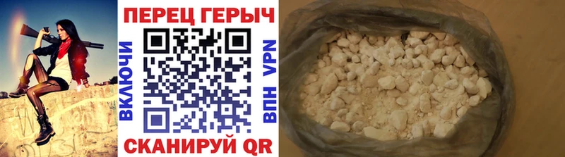 мориарти состав  сколько стоит  Болохово  ГЕРОИН герыч  omg сайт 