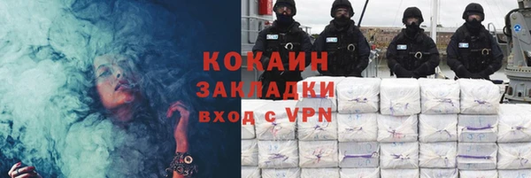 mix Абдулино
