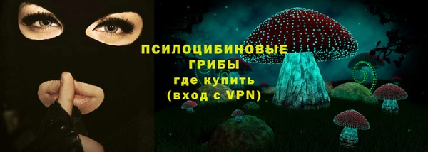 mix Абдулино