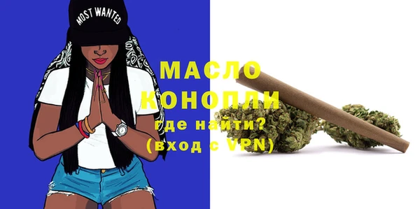 mix Абдулино