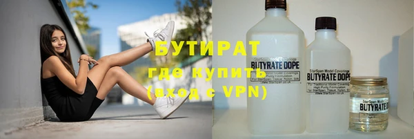 прущая мука Приозерск