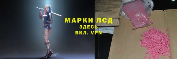 прущая мука Приозерск