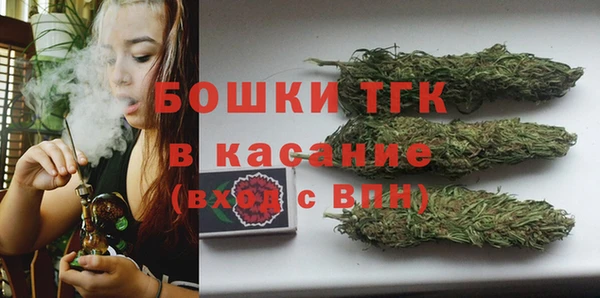 мет Пролетарск