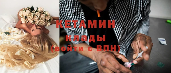 прущая мука Приозерск