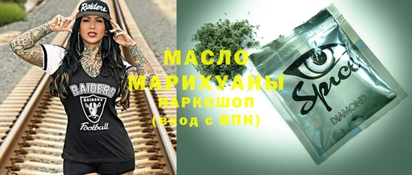 mix Абдулино