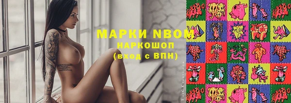 mix Абдулино