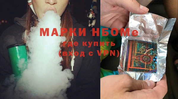 эйфоретик Алзамай