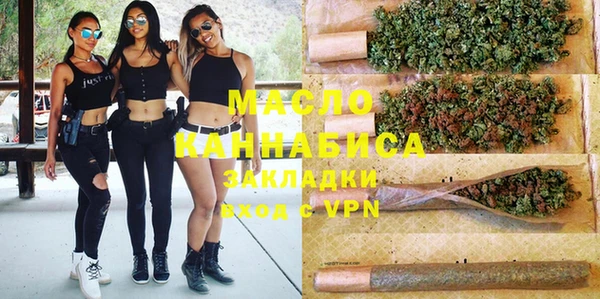 mix Абдулино