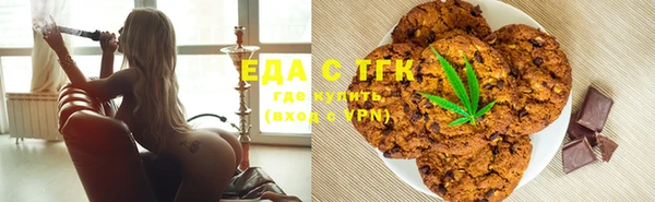 mix Абдулино
