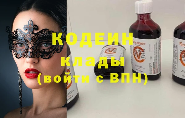mix Абдулино