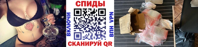дарнет шоп  Болохово  Метамфетамин мет 